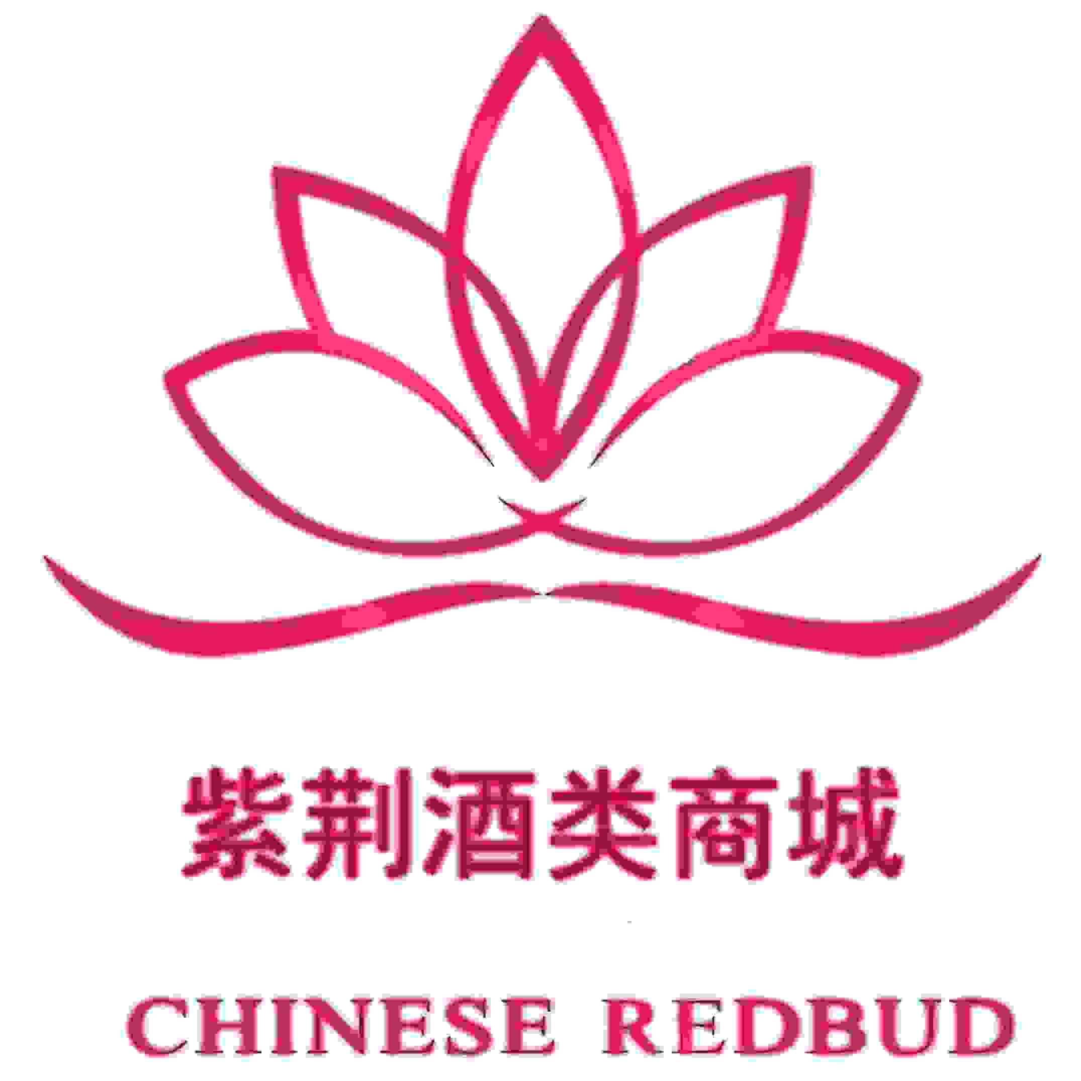 紫荆酒类商城 店铺LOGO