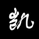 凯宛丹旗舰店