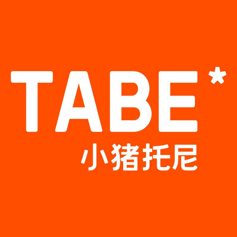 小猪托尼童装旗舰店