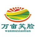 万亩笑脸旗舰店