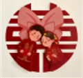 永结同心婚礼喜庆用品