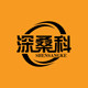 深桑科旗舰店