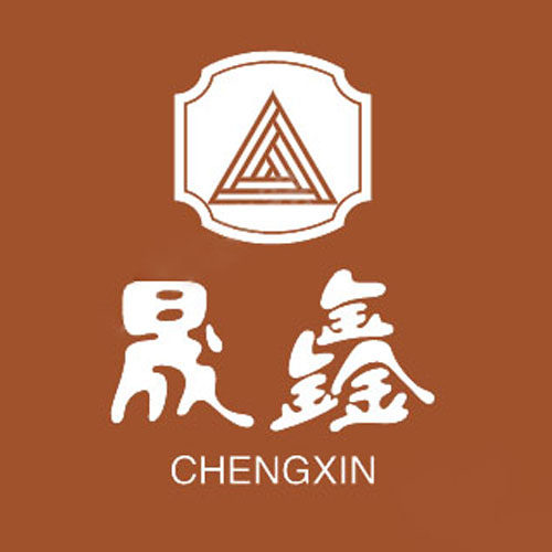 晟鑫相框