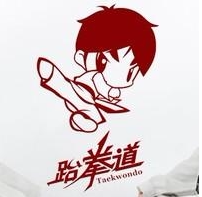 拳道阁体育店