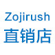 zojirush日本进口电器直销店