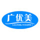 广优美旗舰店