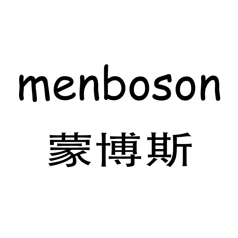 格兰爵箱包