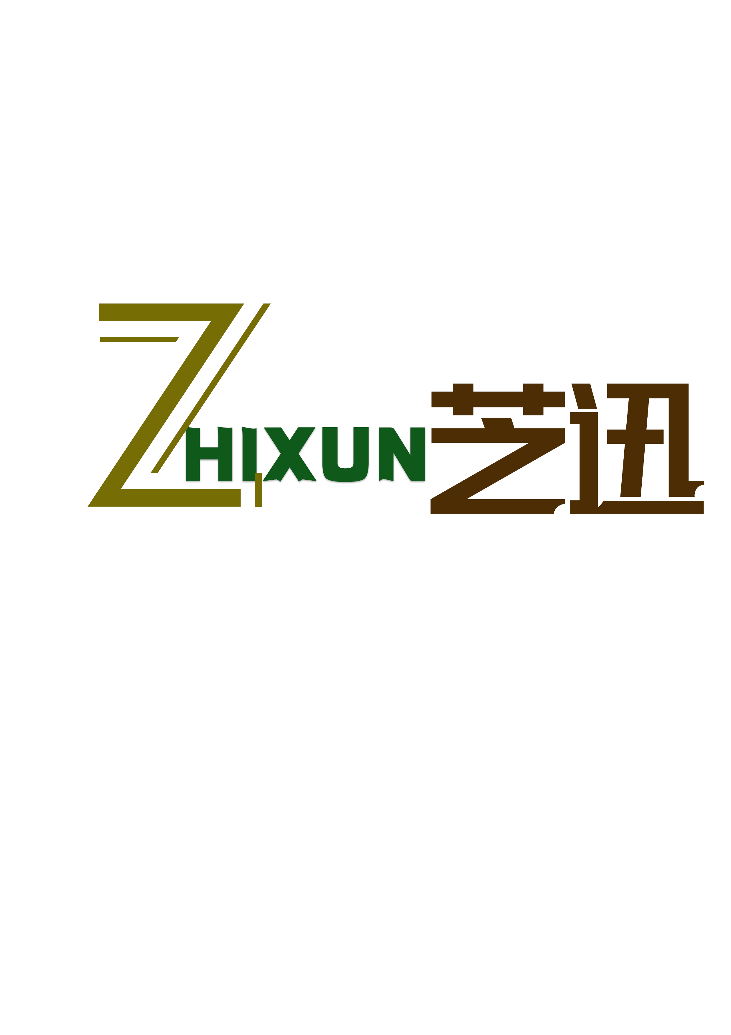 芝迅旗舰店 店铺LOGO