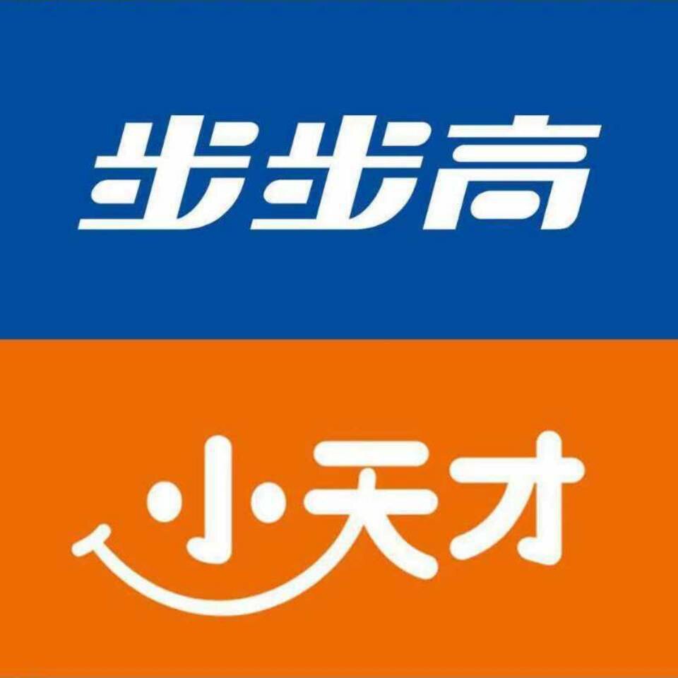 众威能自营店
