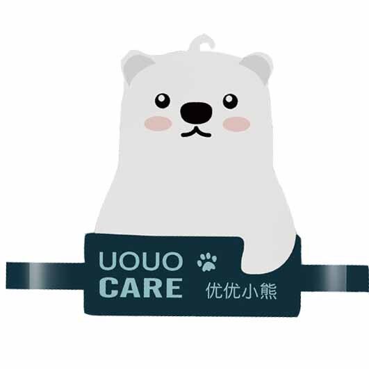 优优小熊化妆品店 店铺LOGO