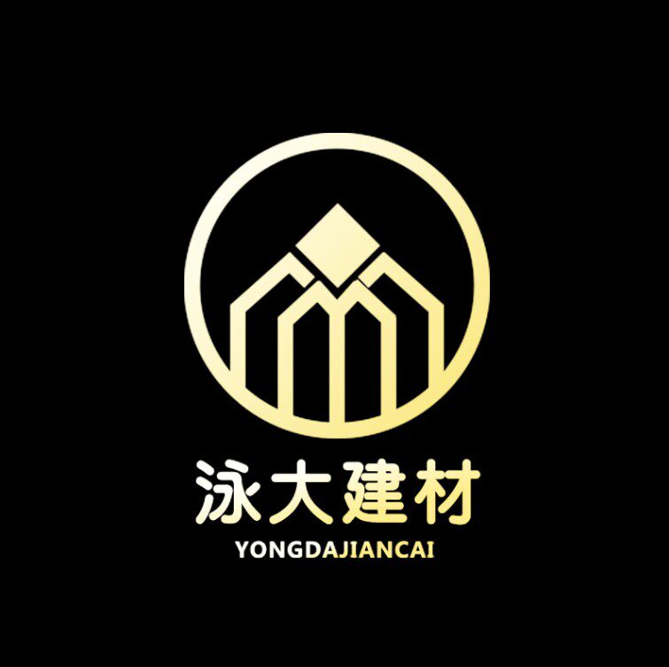 佛山市泳大建材工厂店