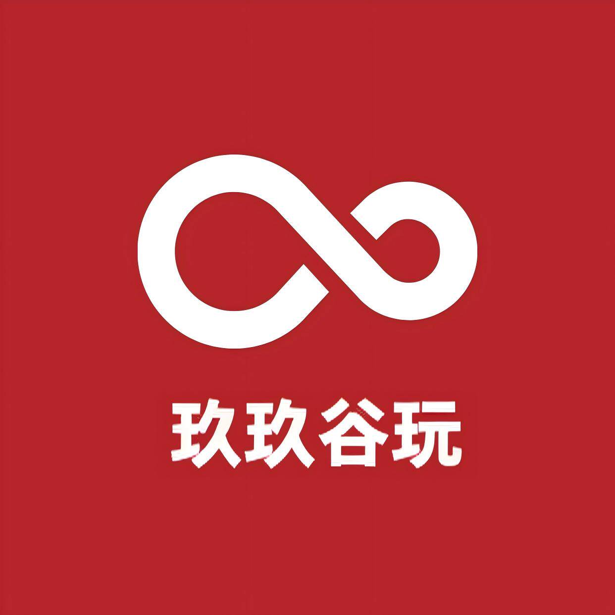 玖玖谷玩手办