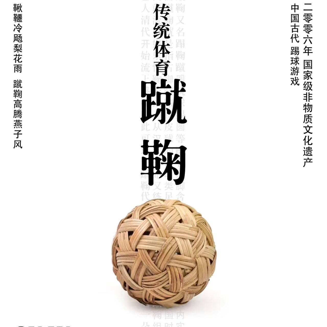 裕恒甄选