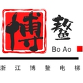 浙江博鳌电梯配件