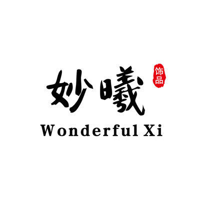 妙曦饰品