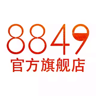 8849TANK厂家店