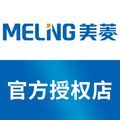 美菱冰箱企业店 店铺LOGO