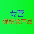 小朴店铺