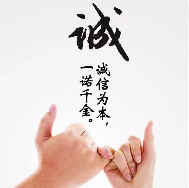 工业4G5G路由器体验店 店铺LOGO