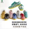 龙拳工厂店