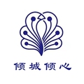 倾城倾心原创设计首饰