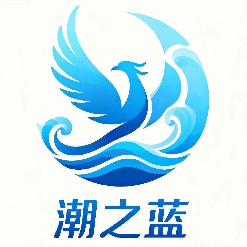 天之蓝电子