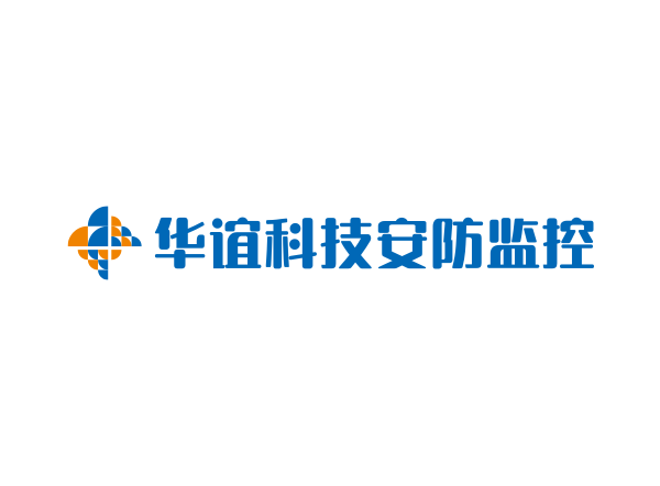 华谊科技安防器材批发销售 店铺LOGO