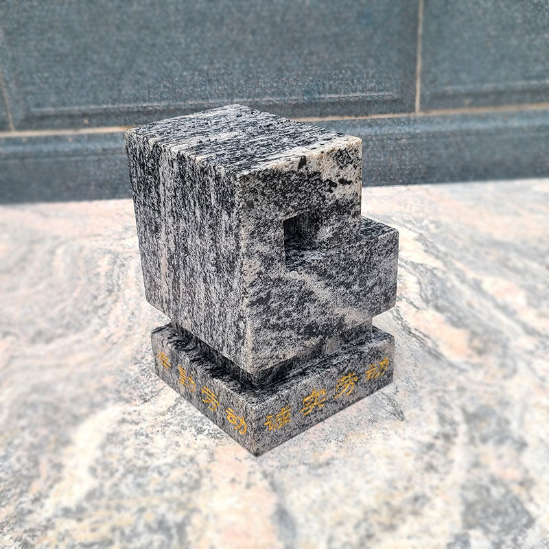 匠仁雕刻