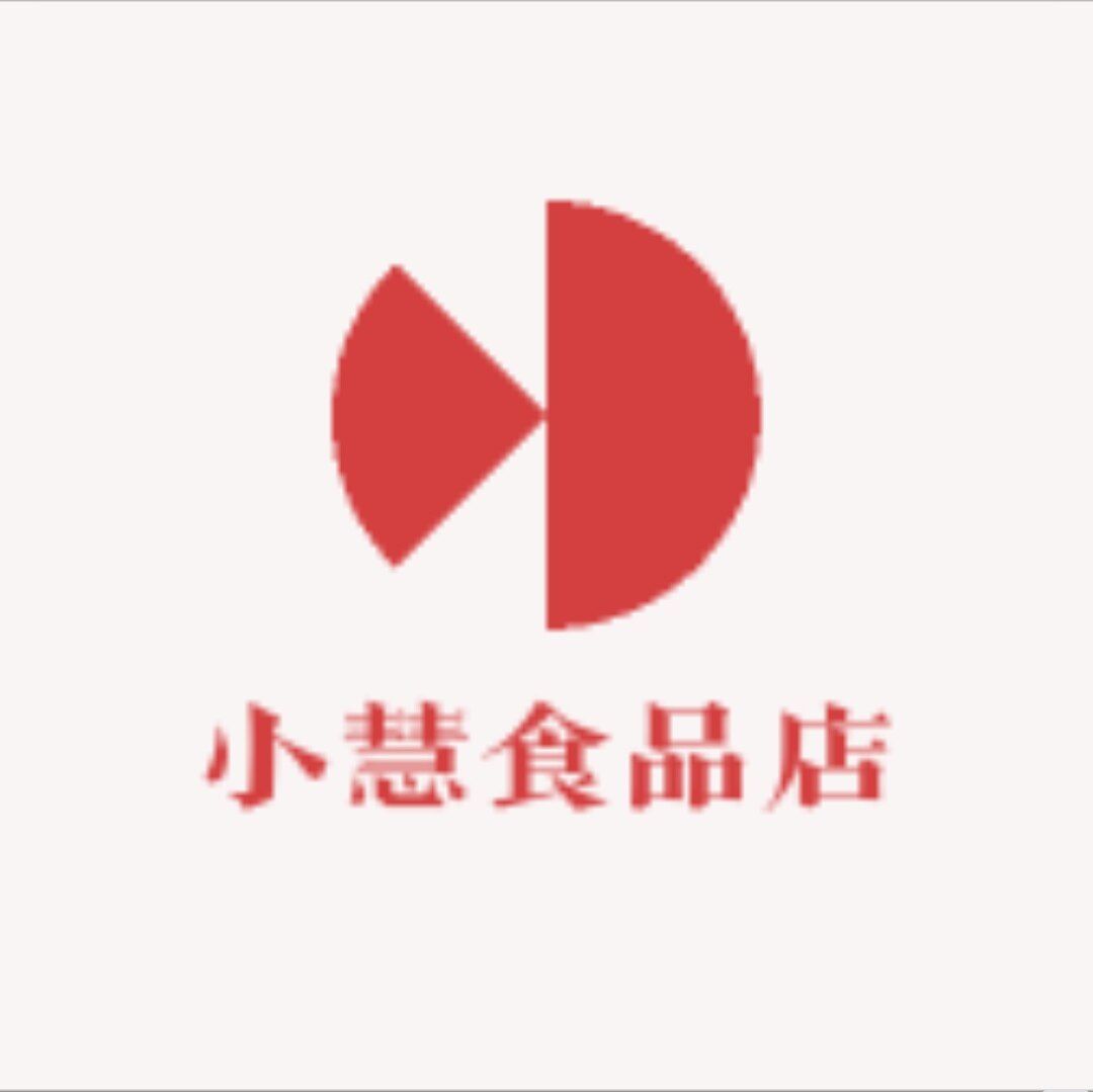 小慧食品店