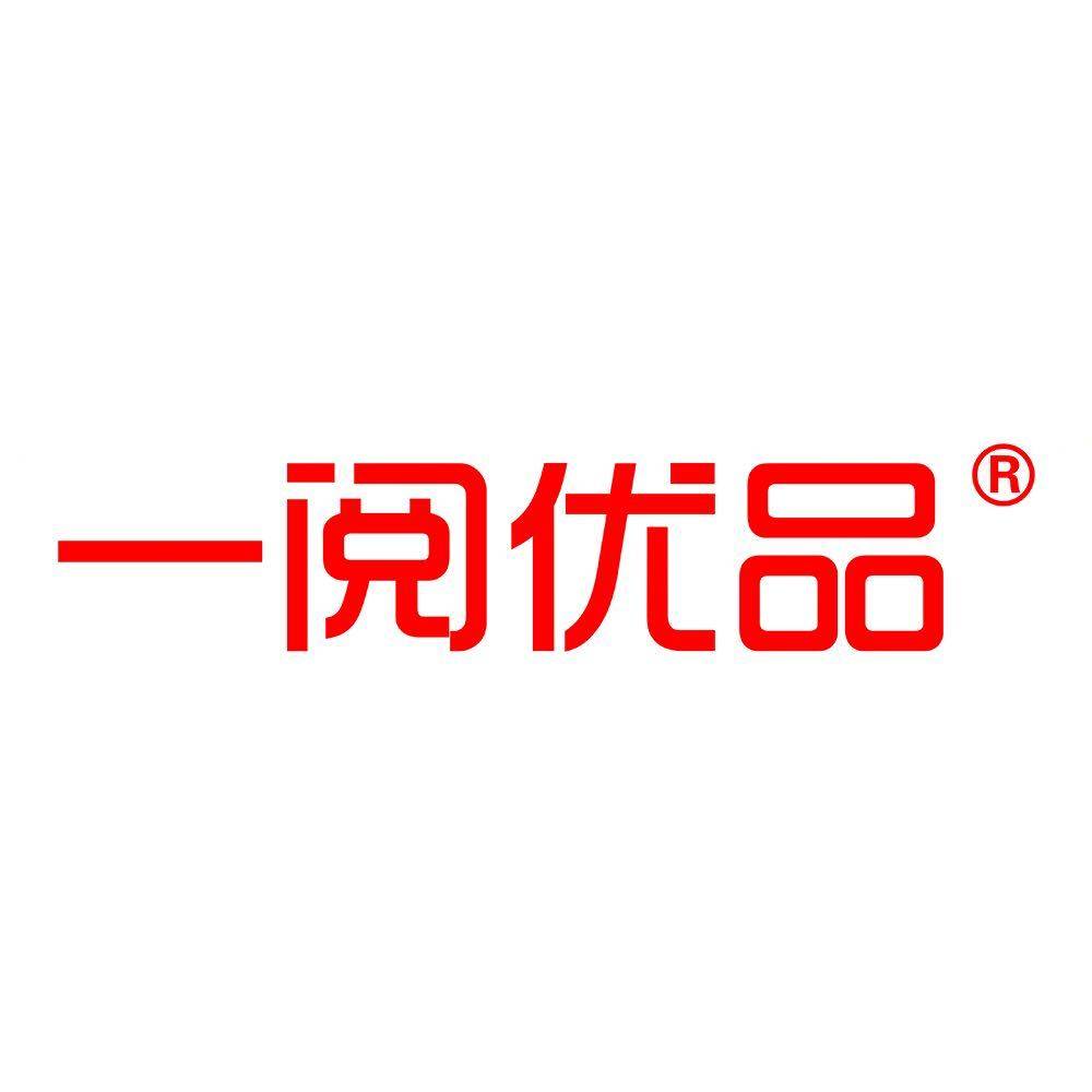 一阅优品旗舰店