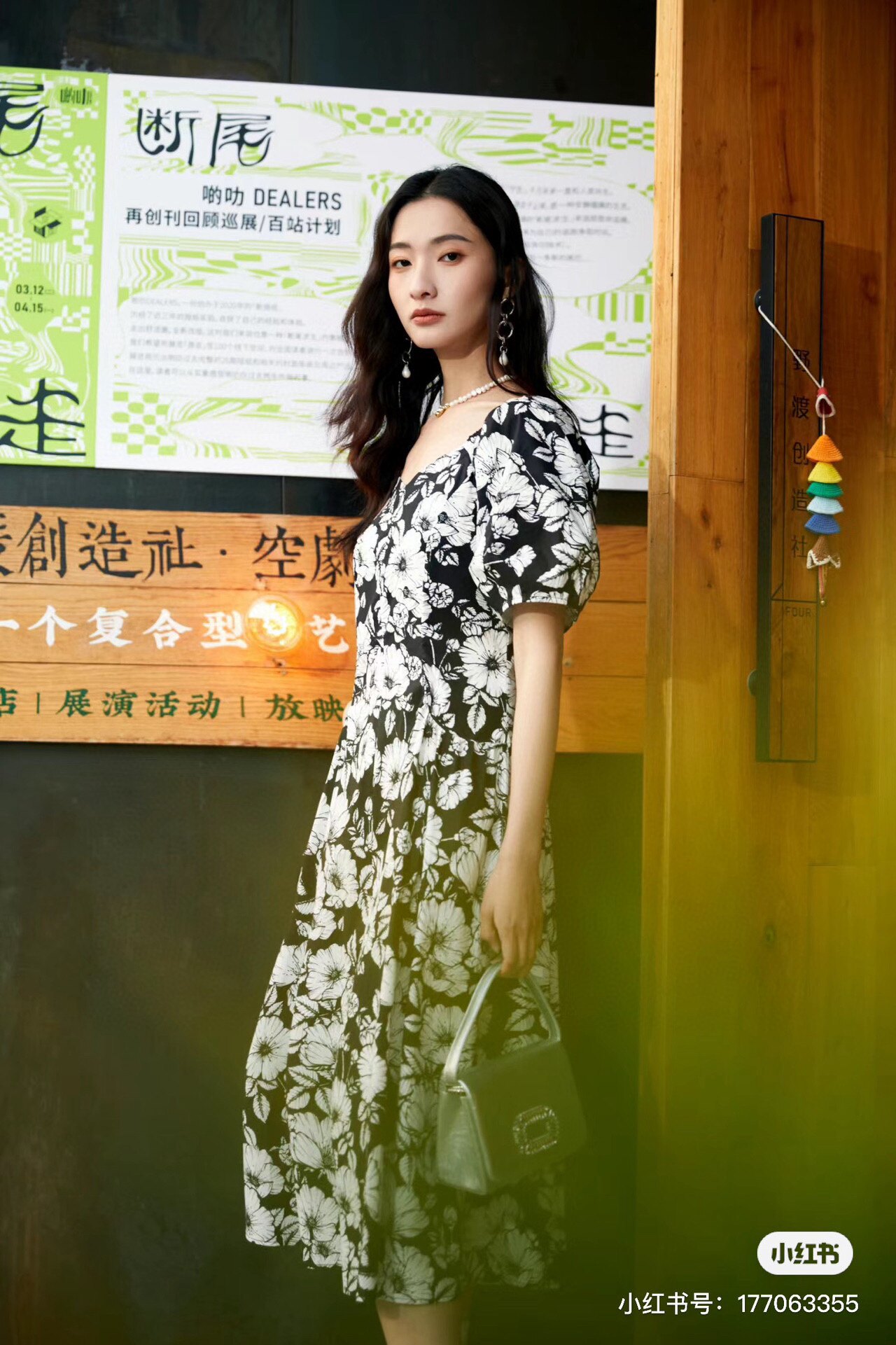 品牌女装代购1177