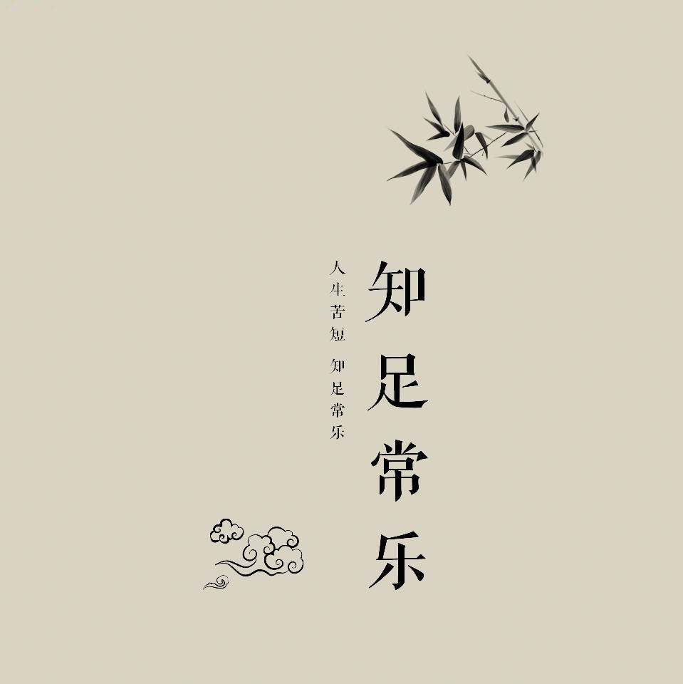 主流时尚箱包店