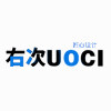 右次UOCI品牌店