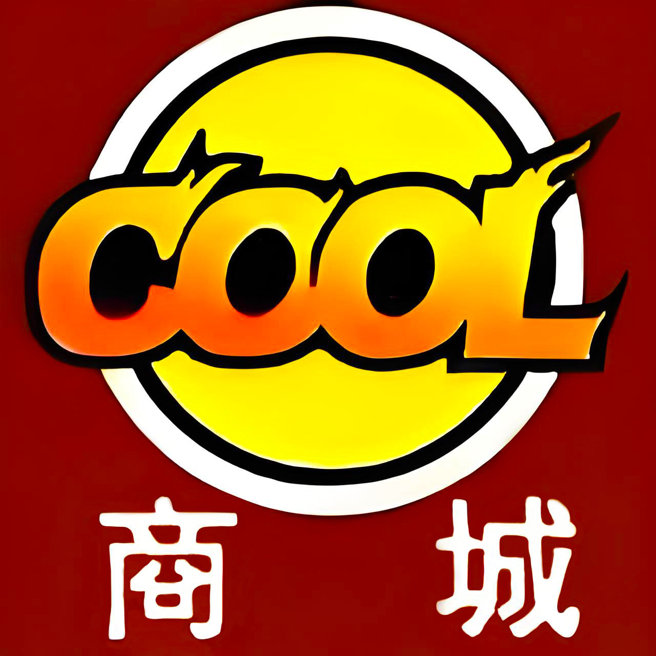 COOL商城 店铺LOGO