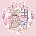 心动玩偶洋装工作室