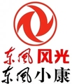 东风小康风光原厂配件DFSK