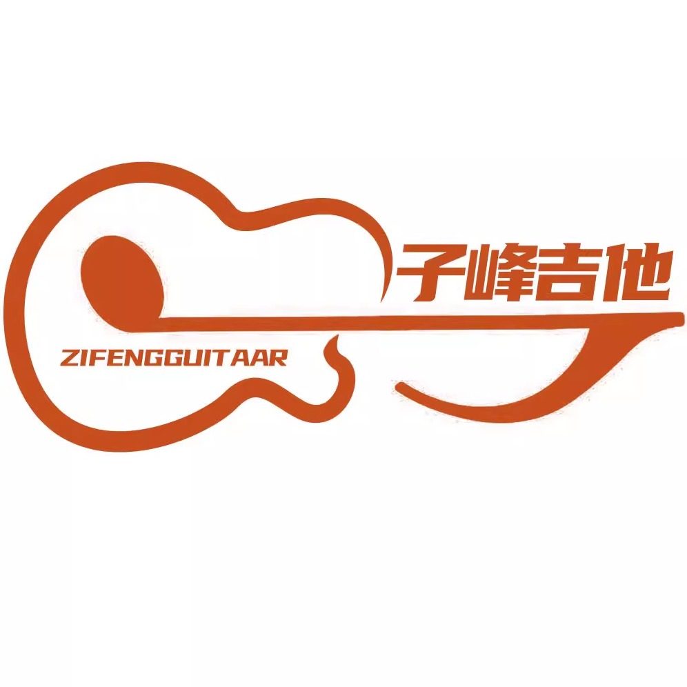 浪子峰吉他教室