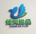 煌海逸品 店铺LOGO