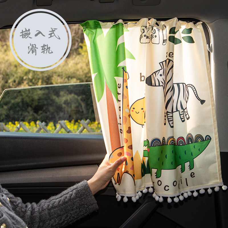 岑岑的妈妈