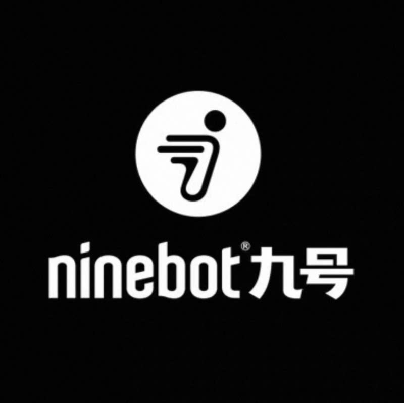 Segway Ninebot 满哥