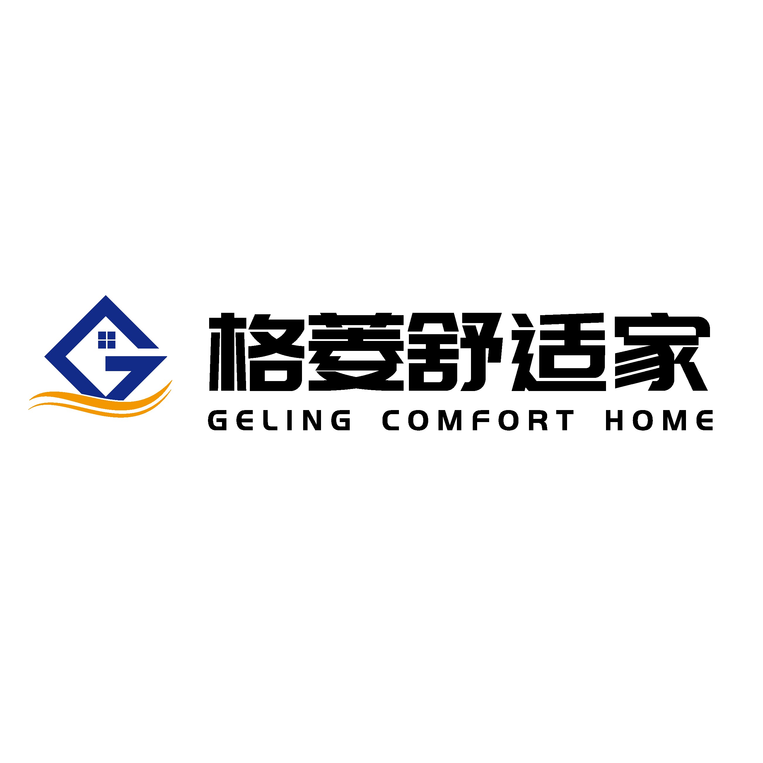 格菱舒适家