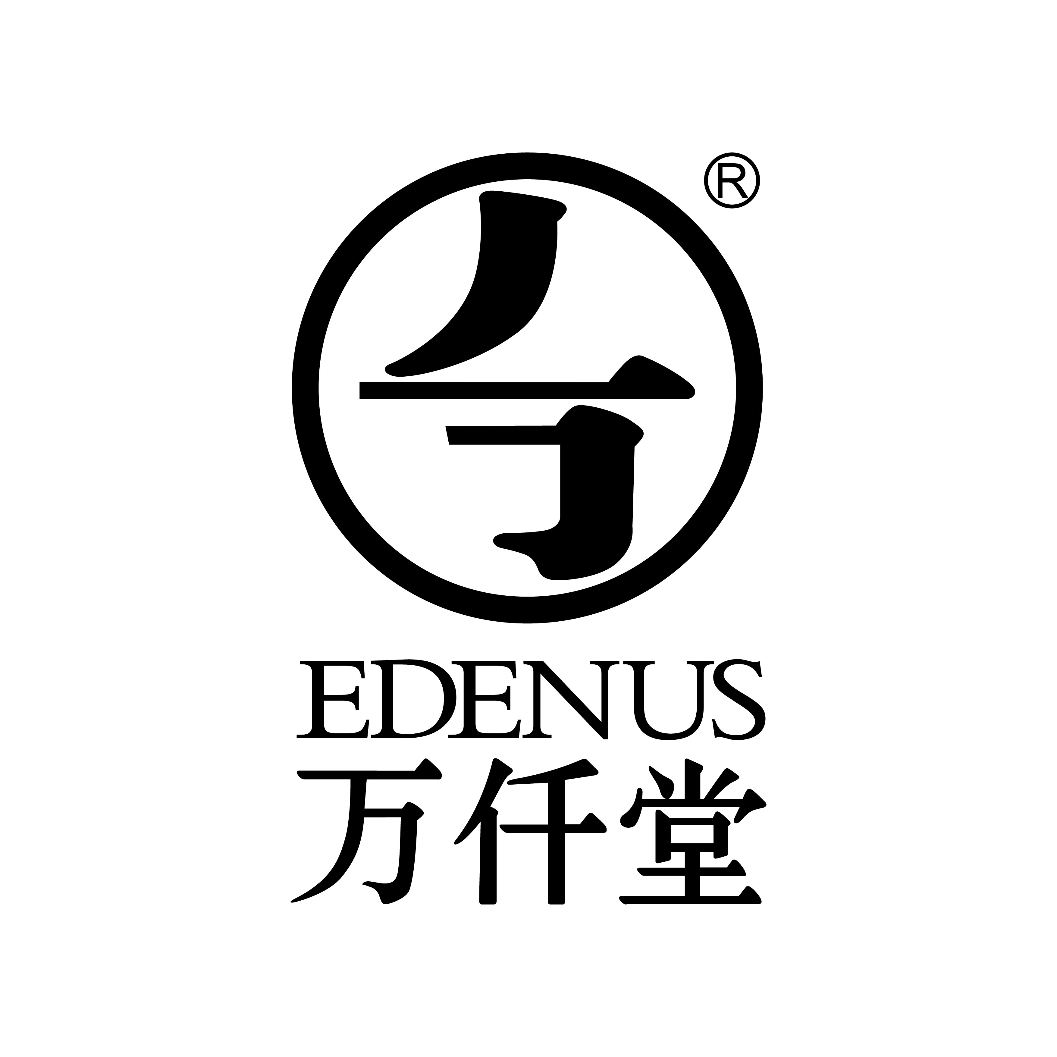 万仟堂旗舰店 店铺LOGO