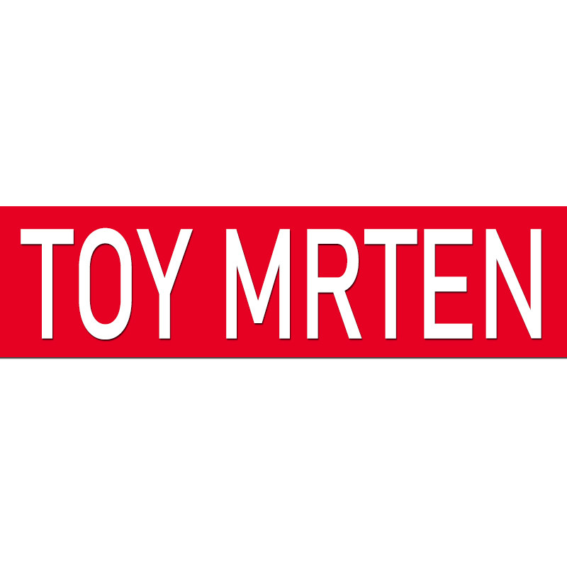 MRTEN玩具商城