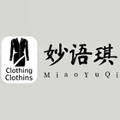 妙语琪大码女装品牌店