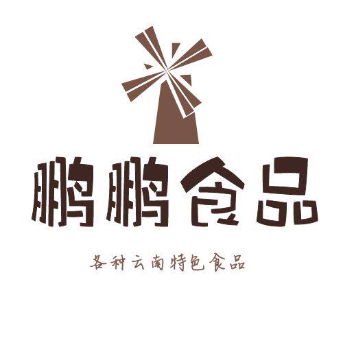 鹏鹏食品特产店