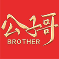 公子哥数码店 店铺LOGO