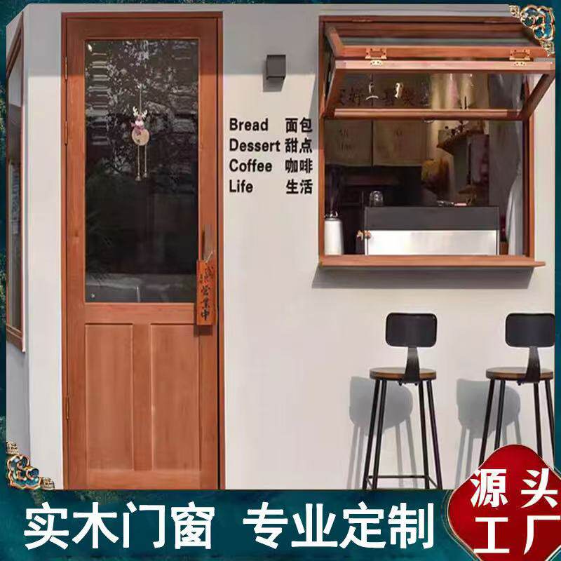 匠新专业木制门窗加工厂