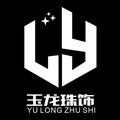 玉龙珠饰辅料总汇