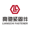 亮驰紧固件企业店