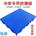 深圳市志明塑料厂